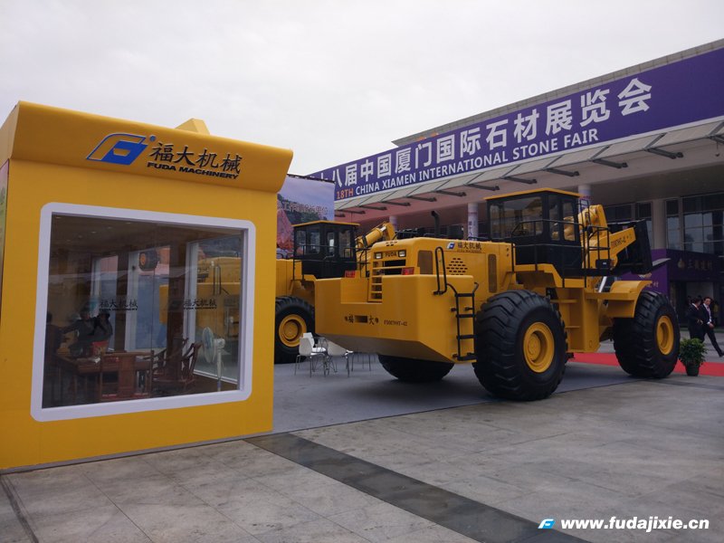 2018年厦门b体育(中国)体育官方网站