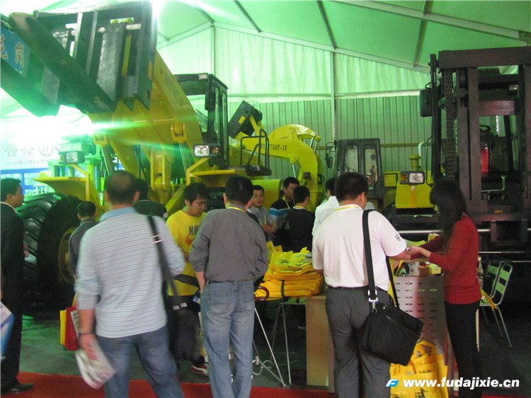 2014年水头b体育(中国)体育官方网站