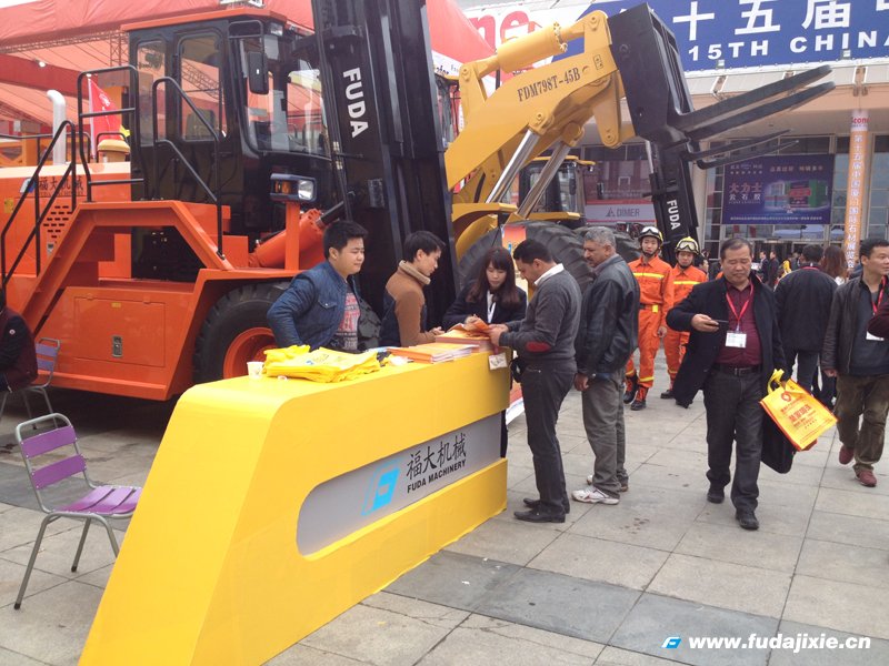 2015年厦门b体育（中国）体育官方网站