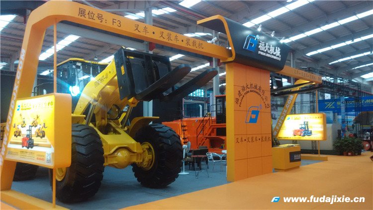 2015年水头b体育(中国)体育官方网站